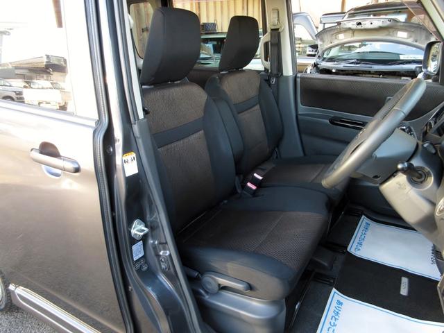 ルークス ハイウェイスターターボ　修復歴無し　純正メモリーナビ（Ｂｌｕｅｔｏｏｔｈ・フルセグＴＶ）　バックカメラ　ＥＴＣ　左右パワースライドドア　タイミングチェーン　スマートキー　ＨＩＤオートライト　フォグライト　純正アルミホイール（30枚目）