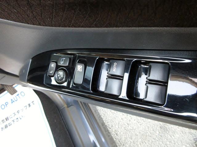 ルークス ハイウェイスターターボ　修復歴無し　純正メモリーナビ（Ｂｌｕｅｔｏｏｔｈ・フルセグＴＶ）　バックカメラ　ＥＴＣ　左右パワースライドドア　タイミングチェーン　スマートキー　ＨＩＤオートライト　フォグライト　純正アルミホイール（43枚目）