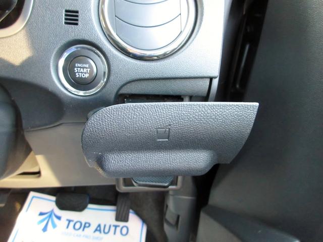 ルークス ハイウェイスターターボ　修復歴無し　純正メモリーナビ（Ｂｌｕｅｔｏｏｔｈ・フルセグＴＶ）　バックカメラ　ＥＴＣ　左右パワースライドドア　タイミングチェーン　スマートキー　ＨＩＤオートライト　フォグライト　純正アルミホイール（46枚目）