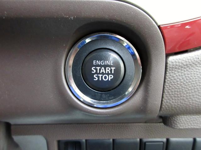 アルトラパンショコラ X 修復歴無し ショコラ専用革シート タイミングチェーン HIDオートライト スマートキー プッシュスタート 純正アルミホイール 電動格納ミラー オートエアコン パワーウインドウ アイドリングストップ(35枚目)