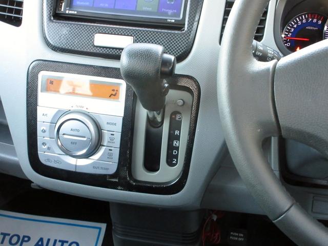 ワゴンＲ ＦＸリミテッド　スマートキー　プッシュスタート　社外アルミホイール　純正エアロ　電動格納ミラー　パワーウインドウ　オートエアコン　ベンチシート　ＡＢＳ　エアバッグ　タイミングチェーン　ドアバイザー（29枚目）