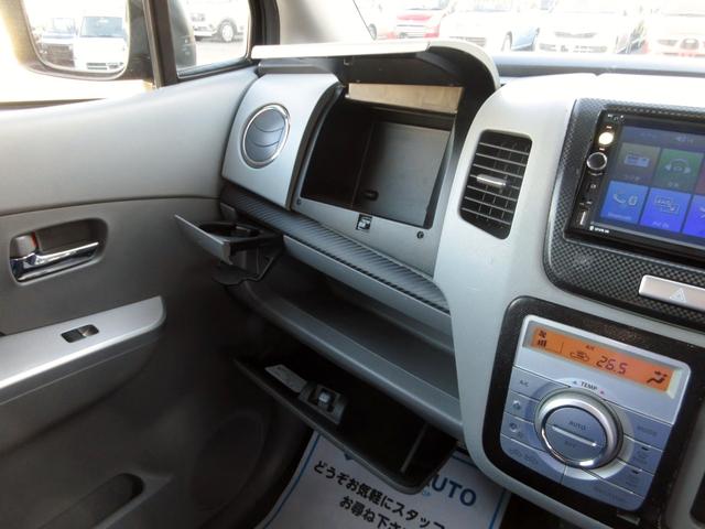 ワゴンＲ ＦＸリミテッド　スマートキー　プッシュスタート　社外アルミホイール　純正エアロ　電動格納ミラー　パワーウインドウ　オートエアコン　ベンチシート　ＡＢＳ　エアバッグ　タイミングチェーン　ドアバイザー（36枚目）