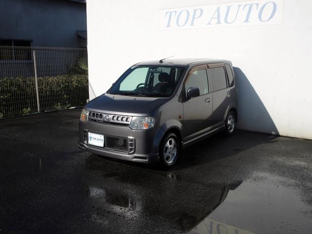 オッティ RS 修復歴無し 社外HDDナビ(フルセグTV・USB接続・DVD/CD) ETC HIDヘッドライト 純正アルミホイール 純正エアロ キーレス 電動格納ミラー パワーウインドウ ベンチシート ドアバイザー(13枚目)