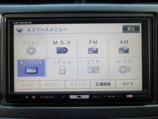 オッティ RS 修復歴無し 社外HDDナビ(フルセグTV・USB接続・DVD/CD) ETC HIDヘッドライト 純正アルミホイール 純正エアロ キーレス 電動格納ミラー パワーウインドウ ベンチシート ドアバイザー(21枚目)