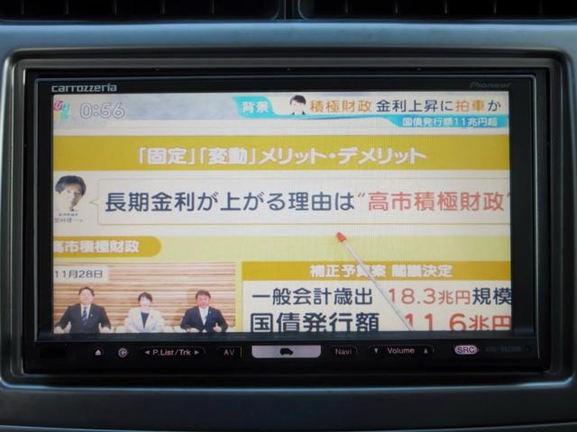 オッティ RS 修復歴無し 社外HDDナビ(フルセグTV・USB接続・DVD/CD) ETC HIDヘッドライト 純正アルミホイール 純正エアロ キーレス 電動格納ミラー パワーウインドウ ベンチシート ドアバイザー(23枚目)
