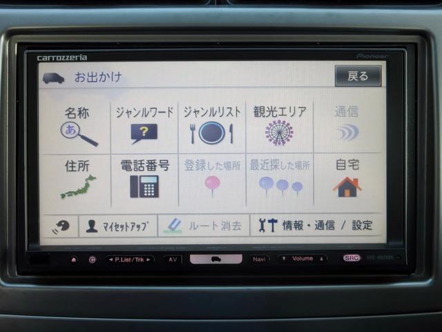 オッティ RS 修復歴無し 社外HDDナビ(フルセグTV・USB接続・DVD/CD) ETC HIDヘッドライト 純正アルミホイール 純正エアロ キーレス 電動格納ミラー パワーウインドウ ベンチシート ドアバイザー(25枚目)