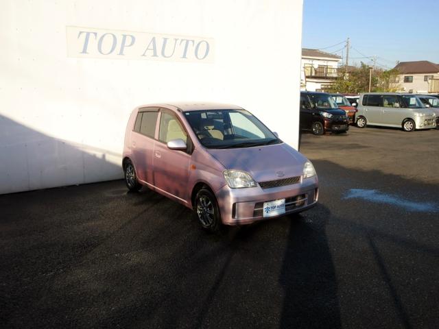 ミラ Ｌリミテッド　ディスプレイオーディオ（Ｂｌｕｅｔｏｏｔｈ対応・ＡｐｐｌｅＣａｒＰｌａｙ対応・ＡｎｄｒｏｉｄＡｕｔｏ対応）　バックカメラ　ＥＴＣ　デジタルインナーミラードラレコ　社外アルミホイール　キーレス（11枚目）