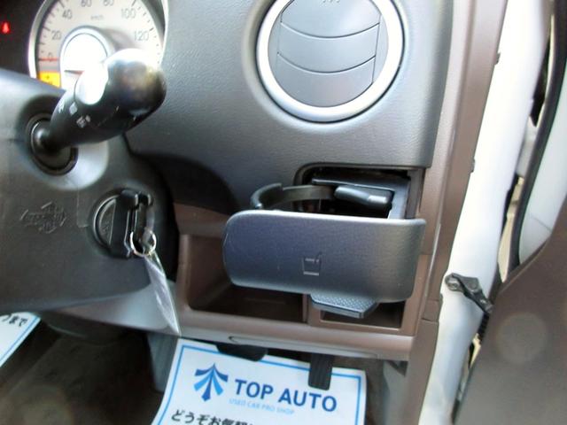 モコ Ｅ　ショコラティエ　修復歴無し　タイミングチェーン　スマートキー　純正オーディオ（ＵＳＢ接続・ＣＤ・ラジオ）　純正エアロ　オートライト　ベンチシート　電動格納ミラー　パワーウインドウ　ドアバイザー　ＡＢＳ　エアバッグ（38枚目）