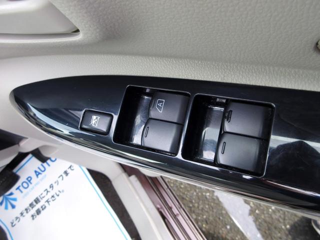 �����������i�����j����A�C�ӕی��i�����ԕی��j�A�����ɏ�肽���i�����Ԃ��K�v�j�A�������Ԃ��~�����A�ʋΎԁA�͂��߂Ă̂��ԁE�Ԍ��E�C���Ȃǂ��Ԃ̎��Ȃ牽�ł������k���������B