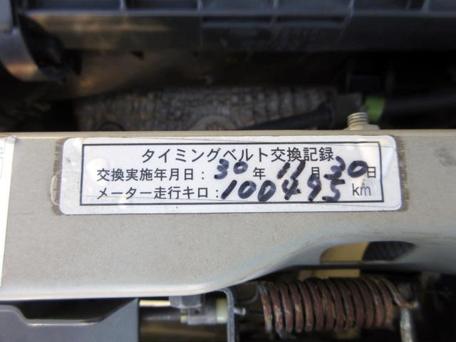 �i���y�����Ԑ��X�I�����O�����ԓ��y�O�����h�b�z���R���I��ʌ����E��t�E�����E���E�Q�n�E�_�ސ�̕����O���ł����X�����܂��I�d�Ԃł��z���̕��͕�������V�O���w�i��������j���Ŋ��w�ł��B