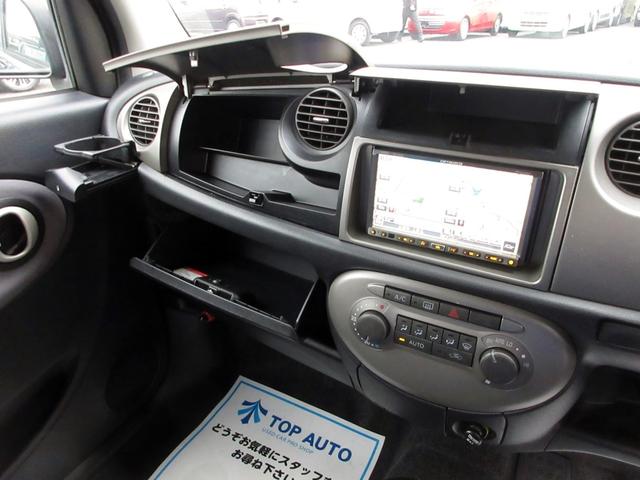 �V�O���w�i���ہ[�ƁE�R�X�g�R�E�h�j�d�`�j���Ŋ��w�ɂȂ�܂��B�����X�^�b�t���ݐЂ��Ă��܂��B�����X�^�b�t����]�̏ꍇ�͂��C�y�ɂ����k���������B�I�[�g���[���i���X���������j�ɂ����M����܂��B