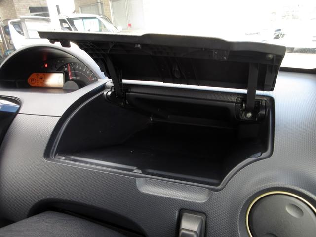 オッティ ライダー　ターボ　修復歴無し　車検令和９年２月　純正ＨＤＤナビ（テレビ・ＤＶＤ／ＣＤ再生）　ＨＩＤヘッドライト　純正アルミホイール　純正エアロ　キーレス　電動格納ミラー　ドアバイザー　ライダー専用内外装（43枚目）