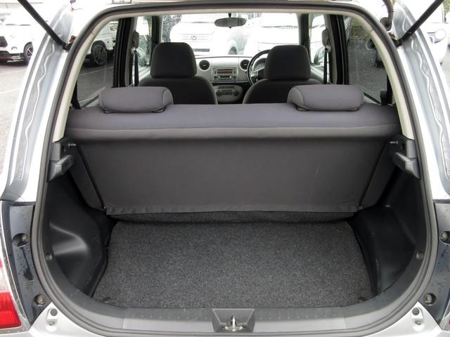 ミラジーノ ミニライト　修復歴無し　ＨＩＤヘッドライト　フォグライト　純正アルミホイール　メッシュグリル　純正ＭＯＭＯステアリング　純正オーディオ（ＣＤ・ラジオ）　キーレス　電動格納ミラー　パワーウインドウ　オートエアコン（32枚目）