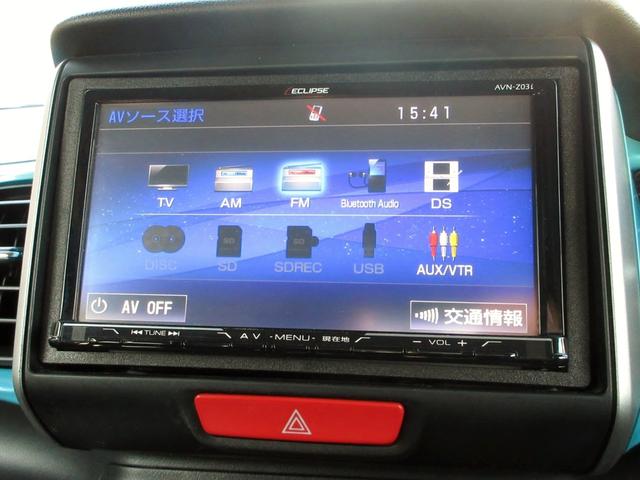 Ｎ－ＢＯＸ ２トーンカラースタイル　ＧターボＳＳパッケージ　修復歴無し　ブレーキサポート　メモリーナビ（Ｂｌｕｅｔｏｏｔｈ・フルセグ・ＤＶＤ）　バックカメラ　ＥＴＣ　両側パワースライド　クルーズコントロール　パドルシフト　純正アルミホイール　タイミングチェーン（23枚目）