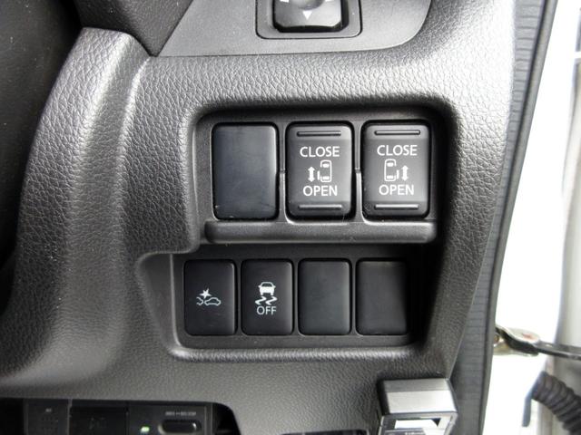 �V�O���w�i���ہ[�ƁE�R�X�g�R�E�h�j�d�`�j���Ŋ��w�ɂȂ�܂��B�����X�^�b�t���ݐЂ��Ă��܂��B�����X�^�b�t����]�̏ꍇ�͂��C�y�ɂ����k���������B�I�[�g���[���i���X���������j�ɂ����M����܂��B