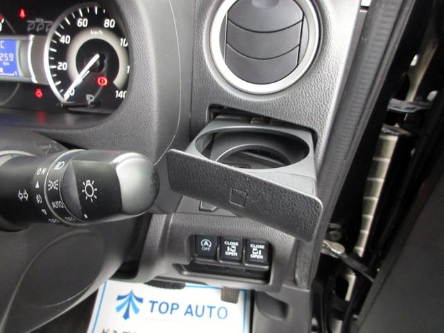 �g�b�v�I�[�g�O���X�͍݌ɂP�T�O��̊i���y�����Ԑ��X�ł��B���o���i���z�E�R�~�R�~�j�P�O���~�E�Q�O���~�E�R�O���~�E�S�O���~�E�T�O���~�̍݌ɂ��P�T�O��W�����ł��B