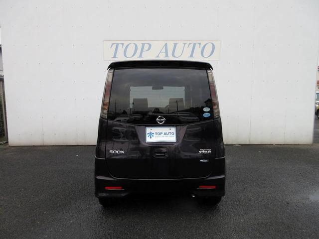 ルークス ハイウェイスターターボ　修復歴無し　メモリーナビ（Ｂｌｕｅｔｏｏｔｈ・フルセグ・ＤＶＤ）　バックカメラ　ＥＴＣ　左右パワースライド　スマートキー　プッシュスタート　純正アルミホイール　スマートキー　タイミングチェーン（5枚目）