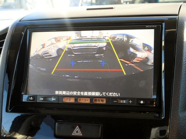 ルークス ハイウェイスターターボ　修復歴無し　メモリーナビ（Ｂｌｕｅｔｏｏｔｈ・フルセグ・ＤＶＤ）　バックカメラ　ＥＴＣ　左右パワースライド　スマートキー　プッシュスタート　純正アルミホイール　スマートキー　タイミングチェーン（29枚目）