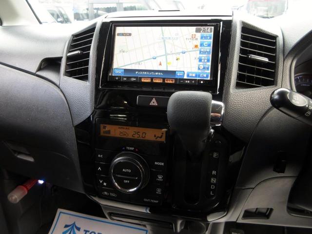 ルークス ハイウェイスターターボ　修復歴無し　メモリーナビ（Ｂｌｕｅｔｏｏｔｈ・フルセグ・ＤＶＤ）　バックカメラ　ＥＴＣ　左右パワースライド　スマートキー　プッシュスタート　純正アルミホイール　スマートキー　タイミングチェーン（36枚目）