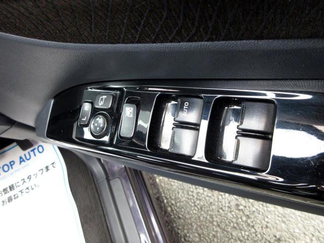 ルークス ハイウェイスターターボ　修復歴無し　メモリーナビ（Ｂｌｕｅｔｏｏｔｈ・フルセグ・ＤＶＤ）　バックカメラ　ＥＴＣ　左右パワースライド　スマートキー　プッシュスタート　純正アルミホイール　スマートキー　タイミングチェーン（44枚目）