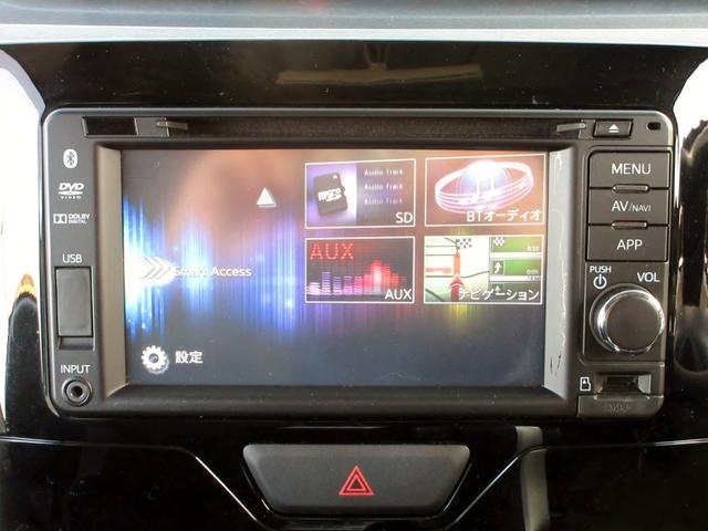 タント カスタムＲＳ　ＳＡ　ターボ　修復歴無し　ブレーキサポート　ディスプレイオーディオ（Ｂｌｕｅｔｏｏｔｈ・テレビ・ＤＶＤ／ＣＤ）　バックカメラ　ＥＴＣ　ドライブレコーダー　左右パワースライド　スマートキー　タイミングチェーン（23枚目）