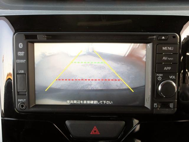 タント カスタムＲＳ　ＳＡ　ターボ　修復歴無し　ブレーキサポート　ディスプレイオーディオ（Ｂｌｕｅｔｏｏｔｈ・テレビ・ＤＶＤ／ＣＤ）　バックカメラ　ＥＴＣ　ドライブレコーダー　左右パワースライド　スマートキー　タイミングチェーン（29枚目）