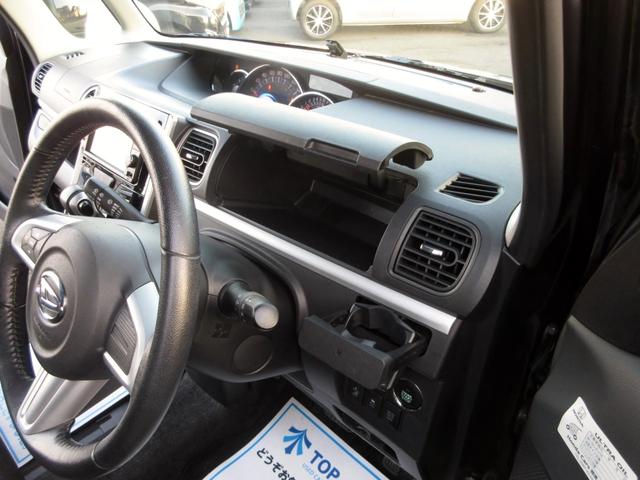 タント カスタムＲＳ　ＳＡ　ターボ　修復歴無し　ブレーキサポート　ディスプレイオーディオ（Ｂｌｕｅｔｏｏｔｈ・テレビ・ＤＶＤ／ＣＤ）　バックカメラ　ＥＴＣ　ドライブレコーダー　左右パワースライド　スマートキー　タイミングチェーン（48枚目）