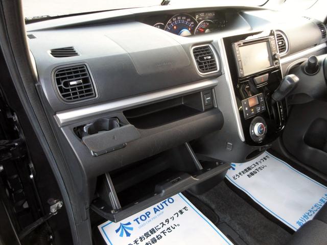 タント カスタムＲＳ　ＳＡ　ターボ　修復歴無し　ブレーキサポート　ディスプレイオーディオ（Ｂｌｕｅｔｏｏｔｈ・テレビ・ＤＶＤ／ＣＤ）　バックカメラ　ＥＴＣ　ドライブレコーダー　左右パワースライド　スマートキー　タイミングチェーン（49枚目）
