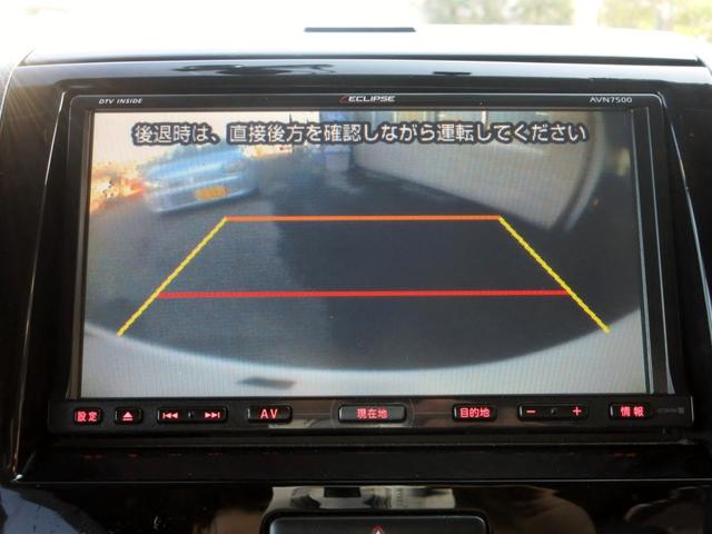 パレットＳＷ ＴＳ　ターボ　メモリーナビ（Ｂｌｕｅｔｏｏｔｈ対応・フルセグＴＶ）　バックカメラ　ＥＴＣ　ドライブレコーダー　左右パワースライドドア　タイミングチェーン　純正アルミホイール　スマートキー　ＨＩＤオートライト（23枚目）