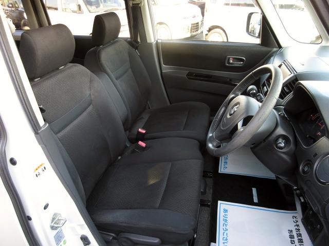 パレットＳＷ ＴＳ　ターボ　メモリーナビ（Ｂｌｕｅｔｏｏｔｈ対応・フルセグＴＶ）　バックカメラ　ＥＴＣ　ドライブレコーダー　左右パワースライドドア　タイミングチェーン　純正アルミホイール　スマートキー　ＨＩＤオートライト（29枚目）