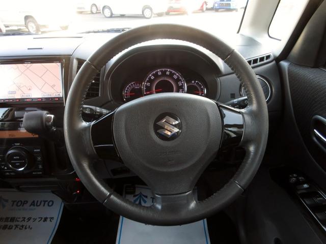 パレットＳＷ ＴＳ　ターボ　メモリーナビ（Ｂｌｕｅｔｏｏｔｈ対応・フルセグＴＶ）　バックカメラ　ＥＴＣ　ドライブレコーダー　左右パワースライドドア　タイミングチェーン　純正アルミホイール　スマートキー　ＨＩＤオートライト（33枚目）