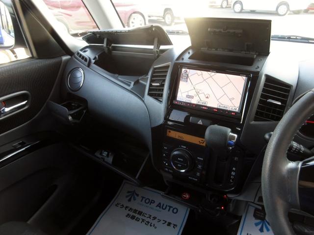 パレットＳＷ ＴＳ　ターボ　メモリーナビ（Ｂｌｕｅｔｏｏｔｈ対応・フルセグＴＶ）　バックカメラ　ＥＴＣ　ドライブレコーダー　左右パワースライドドア　タイミングチェーン　純正アルミホイール　スマートキー　ＨＩＤオートライト（44枚目）