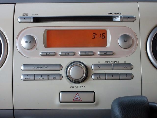 アルトラパン Ｘ　アロマティックアクアメタリック　ポータブルナビ　テレビ　純正オーディオ（ＣＤ・ラジオ）　ＥＴＣ　タイミングチェーン　純正アルミホイール　ベンチシート　スマートキー　プッシュスタート　電動格納ミラー（34枚目）