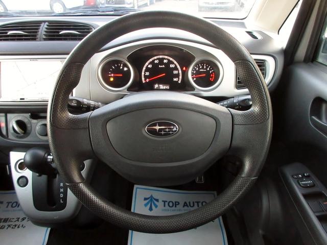 �i���y�����Ԑ��X�I�����O�����ԓ��y�O�����h�b�z���R���I��ʌ����E��t�E�����E���E�Q�n�E�_�ސ�̕����O���ł����X�����܂��I�d�Ԃł��z���̕��͕�������V�O���w�i��������j���Ŋ��w�ł��B