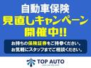 カスタムＲ　スマートアシスト　車検令和６年８月　修復歴無し　ブレーキサポート　ドライブレコーダー前後　ＥＴＣ　バックカメラ　ＬＥＤヘッドライト　ＬＥＤフォグライト　ＰＷＲモード　シートヒーター　プッシュスタート　スマートキー(26枚目)