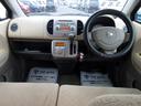 E 修復歴無し 車検令和9年4月 スマートキー 純正オーディオ(CD・MD) オートエアコン ベンチシート 電動格納ミラー パワーウインドウ ABS エアバック ドアバイザー タイミングチェーン(19枚目)