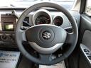 FX-Sリミテッド 後期 スマートキー 車検:2年付き 純正アルミホイール 純正エアロ 純正オーディオ(CD・ラジオ) タイミングチェーン ベンチシート パワーウインドウ エアバック(28枚目)