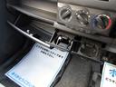 FX-Sリミテッド 後期 スマートキー 車検:2年付き 純正アルミホイール 純正エアロ 純正オーディオ(CD・ラジオ) タイミングチェーン ベンチシート パワーウインドウ エアバック(36枚目)
