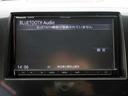 Ｘ　修復歴無し　メモリーナビ（Ｂｌｕｅｔｏｏｔｈ・フルセグＴＶ・ＤＶＤ／ＣＤ）　ＥＴＣ　タイミングチェーン　ＨＩＤヘッドライト　フォグライト　スマートキー　プッシュスタート　純正アルミホイール　エアロ（25枚目）