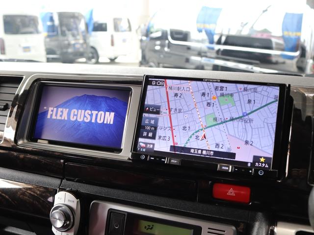 グランドキャビン ワンオーナー FLEXカスタムグランドキャビン ダブルフリップダウンモニター ナビ横サブモニター カロッツェリア8インチナビ シートカバー モデリスタグリル ローダウン(37枚目)