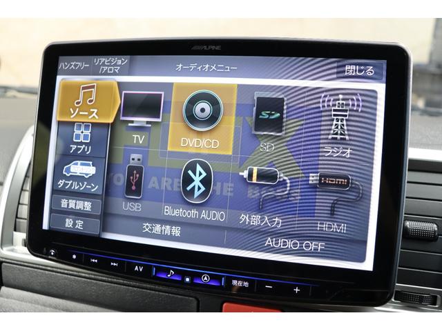 ロングスーパーGL Reクラシックキット 特設イエロー NT1アルミホイール ナスカータイヤ ブラックエディション プレステージLEDテールランプ アルパインBIG-Xナビ ETC2.0 オリジナルシートカバー(30枚目)