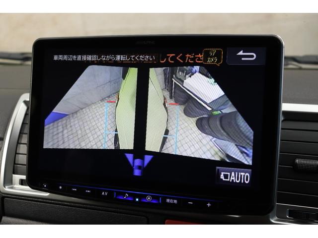 ロングスーパーGL Reクラシックキット 特設イエロー NT1アルミホイール ナスカータイヤ ブラックエディション プレステージLEDテールランプ アルパインBIG-Xナビ ETC2.0 オリジナルシートカバー(32枚目)