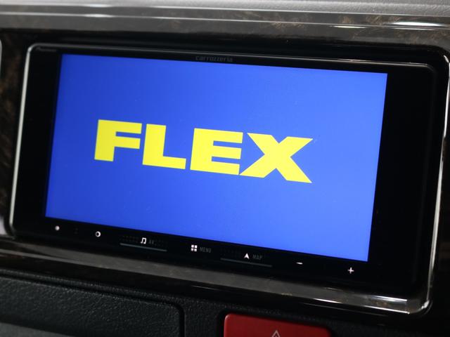 ハイエースバン スーパーGL ダークプライムII カロッツェリア7インチ ETC BUANフロントスポイラー ベッドキット ブラックエディション NT1・16インチAW オープンカントリー オーバーフェンダー ヴァレンティLEDテール フロアボード(25枚目)