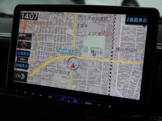 ハイエースワゴン GL アルパインBIG-Xナビ ETC シートカバー ルーフスピーカー オープンカントリー NC1・16インチAW フローリング リクライニング加工 ブラックエディション アルティメットLEDテールランプ(28枚目)