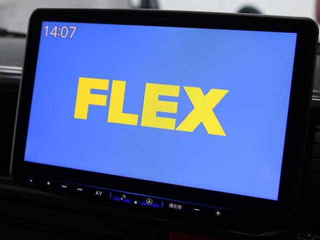 ハイエースワゴン GL アルパインBIG-Xナビ ETC シートカバー ルーフスピーカー オープンカントリー NC1・16インチAW フローリング リクライニング加工 ブラックエディション アルティメットLEDテールランプ(29枚目)