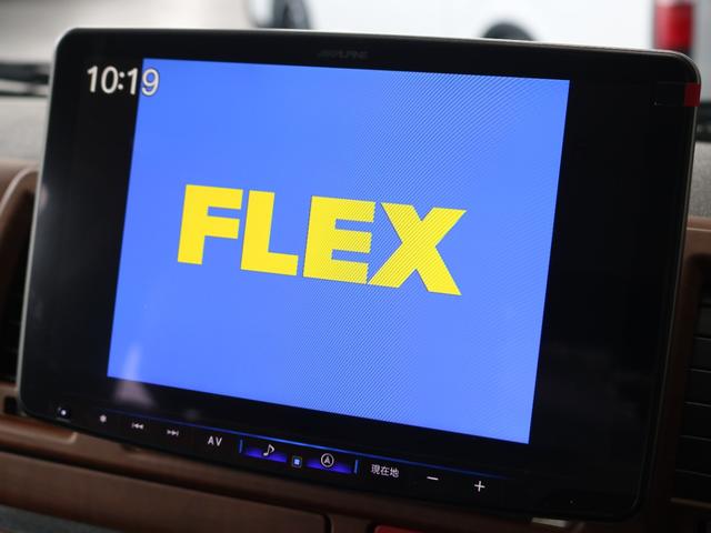 ハイエースバン ロングスーパーＧＬ　Ｒｅ　Ｃｌａｓｓｉｃ　アルパインＢＩＧ－Ｘ　ＥＴＣ２．０　１２．８型フリップダウンモニター　ＧＹナスカータイヤ　ＮＣ１・１６インチＡＷ　インテリアパネル　ベッドキット　シートカバー　ＬＥＤテールランプ（26枚目）