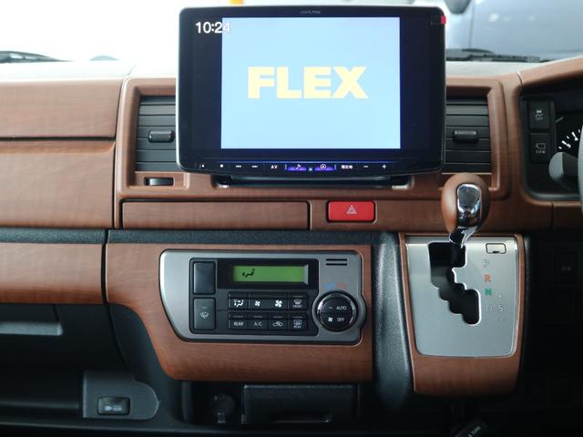 ハイエースバン ロングスーパーＧＬ　Ｒｅ　Ｃｌａｓｓｉｃ　アルパインＢＩＧ－Ｘ　ＥＴＣ２．０　１２．８型フリップダウンモニター　ＧＹナスカータイヤ　ＮＣ１・１６インチＡＷ　インテリアパネル　ベッドキット　シートカバー　ＬＥＤテールランプ（28枚目）