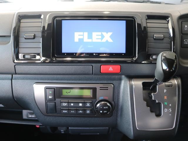 ハイエースバン ロングスーパーＧＬ　ダークプライムＳ　カロッツェリア７インチナビ　ＥＴＣ２．０　Ｔフォースフロントスポイラー　オープンカントリー　ＮＣ１・１６インチ　アルティメットテール　ベッドキット　デジタルインナーミラー　パノラミックビューモニター（28枚目）