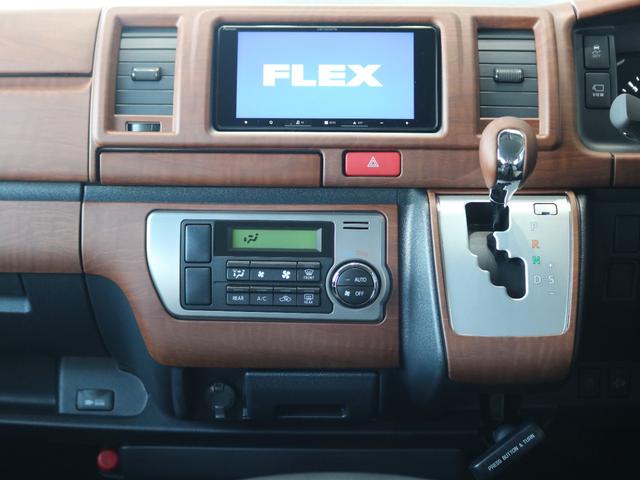 ハイエースバン ロングスーパーＧＬ　カロッツェリア７インチナビ　ＥＴＣ２．０　ブラックエディション　アルティメットテールブラック　ナスカータイヤ　ＮＣ１・１６インチ　シートカバー　インテリアパネル　Ｒｅグリル　デジタルインナーミラー（27枚目）