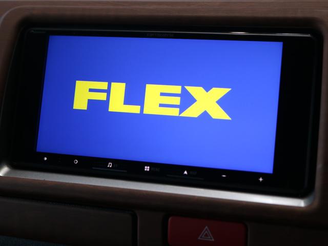 ハイエースバン ロングスーパーＧＬ　アースカラーパッケージ　ブラックエディション　カロッツェリア７インチナビ　ＥＴＣ２．０　シートカバー　ナスカータイヤ　Ｐａｗ１６インチ　アルティメットテール黒　インテリアパネル　デジタルインナーミラー（27枚目）